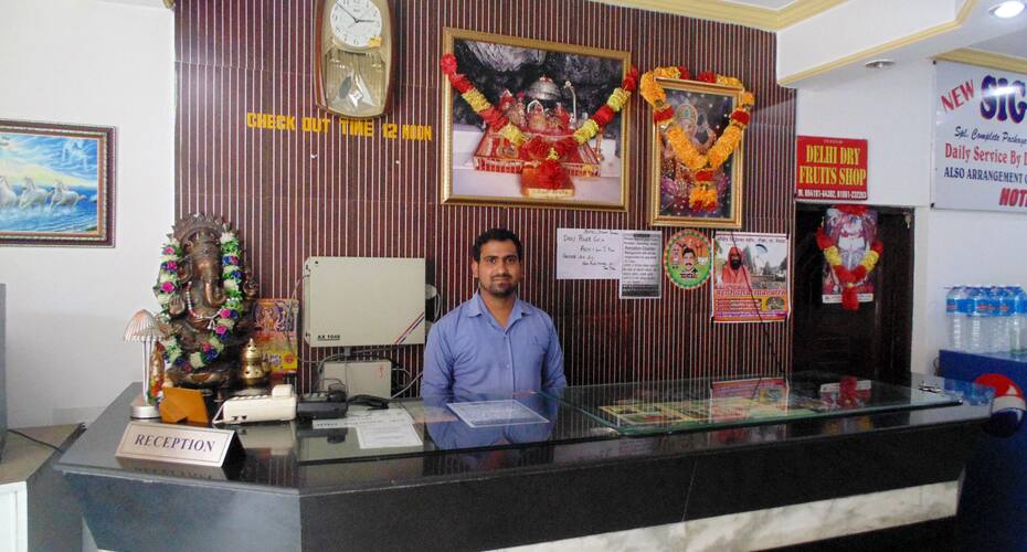 Hotel Delhi Palace, Katra 4